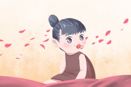 中国黄历黄道吉日查询 老黄历正版 黄道吉日万年历黄历